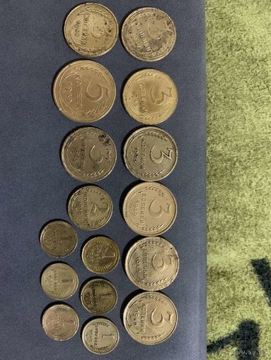 Лот монет ссср