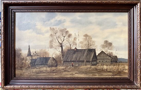 Картина периода СССР 1987г