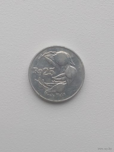25 рупий 1993 г.