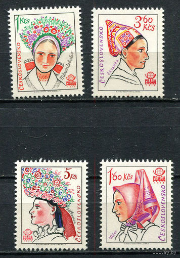 Чехословацкая Социалистическая Республика - 1977 - Женские национальные головные уборы - (отпечаток пальца на клее у ном. 3,60) - [Mi. 2387-2390] - полная серия - 4 марки. MNH.  (Лот 95EV)-T25P2