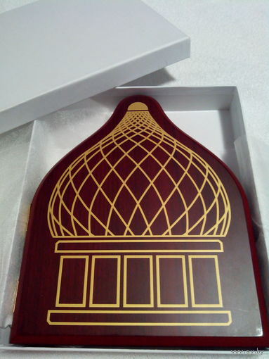 Набор Православные храмы . Праваслаўныя храмы . Orthodox churches . ПРУФ , PROOF , Святые . Храмы . Соборы . Церкви . Архитектура . Бог .   Комплект Серебра , 20р*4шт =80 р . 2010 год .