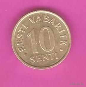 10 сенти 2002 Эстония