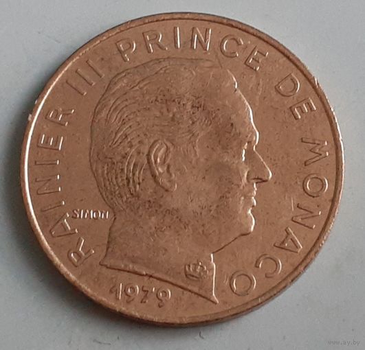 Монако 20 сантимов, 1979 (12-6-12(в))