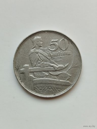 50 сантимов Латвия 1922 год. Первая республика.