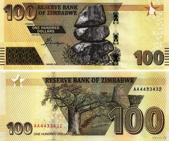Зимбабве 100 долларов 2020 год UNC