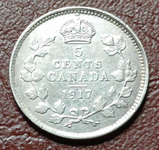 Канада 5 центов, 1917    ( 1-2-1 )