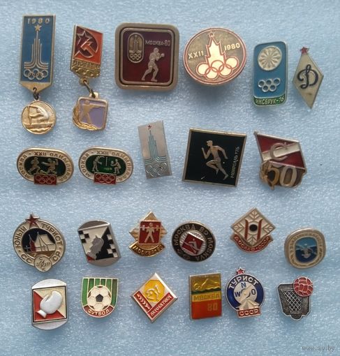 Значки. Спорт.