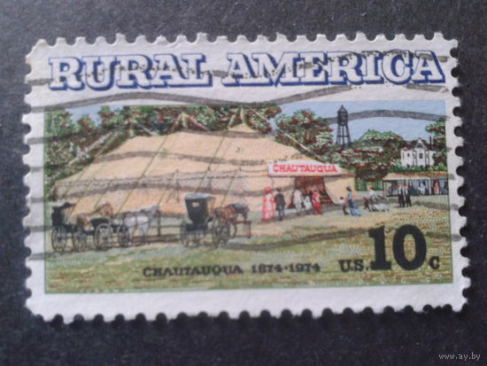 США 1974 отправление религиозного культа