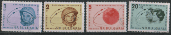БЛ. М. 1394/97. 1963. Полет В. Быковского. и В. Терешковой ГаШ.