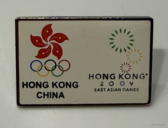 Значек-пин олимпиада 2009год Гонконг