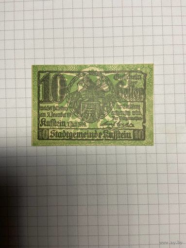 10 геллеров (нотгельды) Австрия.-2512