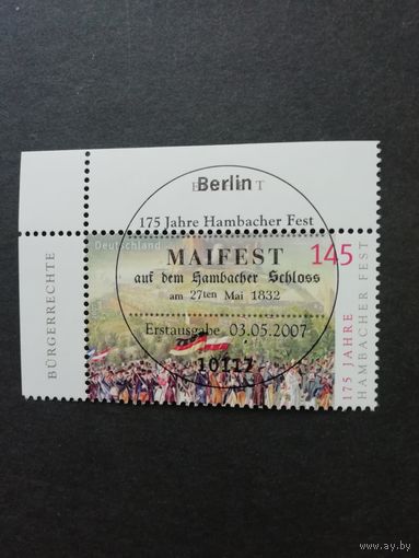 Германия. 2007 Марка "175 лет фестивалю в Хамбахе" (гашеная с клеем) Mi.2603 каталог 2.60 евро