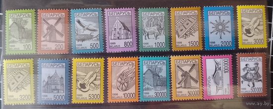 Четвертый стандарт. 1998-1999. Серия