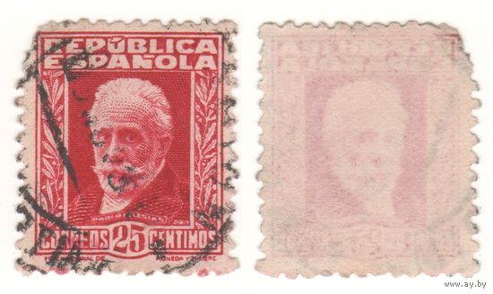 Испания (Mi) ES 622IIA 25 сентимо 1932 год Famous people - Pablo Iglesias (m28)