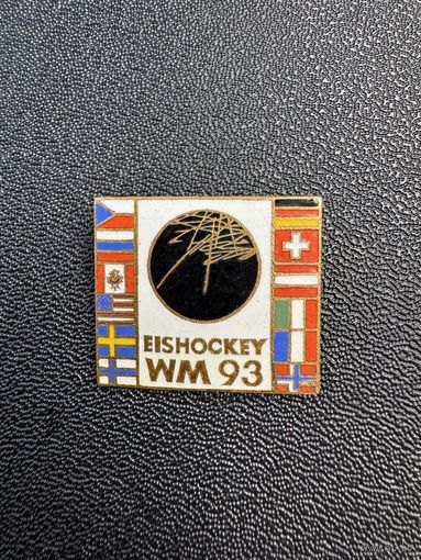 Хоккей, EISHOCKEY WM93, тяжелый, эмаль