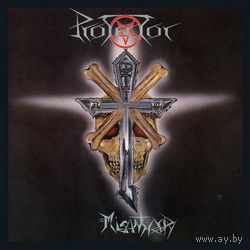 Protector - Misanthropy CD