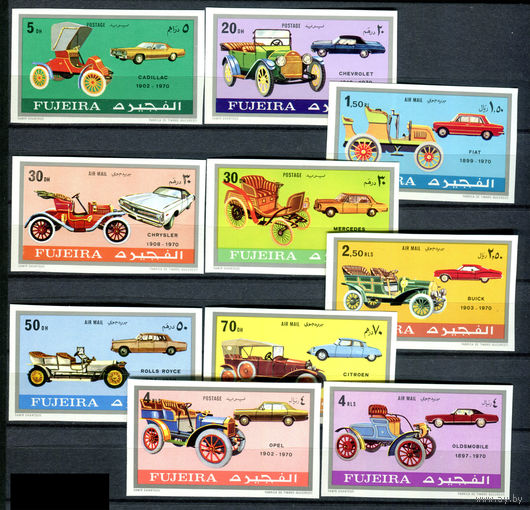 Фуджейра - 1971г. - Автомобили - полная серия, MNH [Mi 608 В - 617 В] - 10 марок