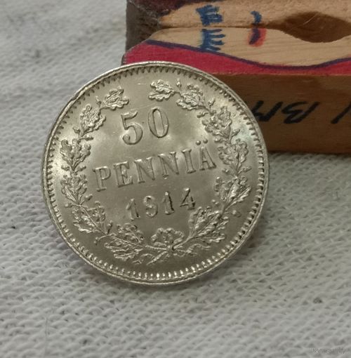 Русско- Финские  0,5 МАРКИ 1914г. Николай II.