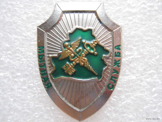 Мытная(таможенная) служба, тяж. металл.