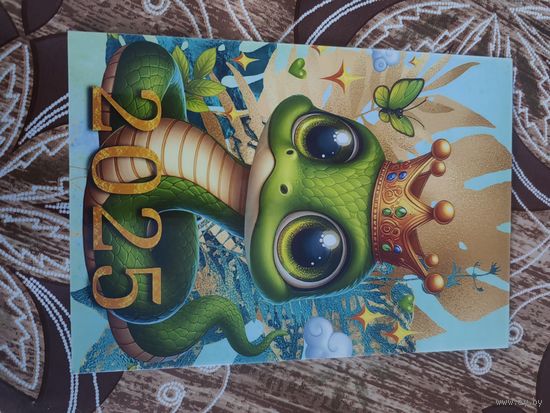 Календарик,2025