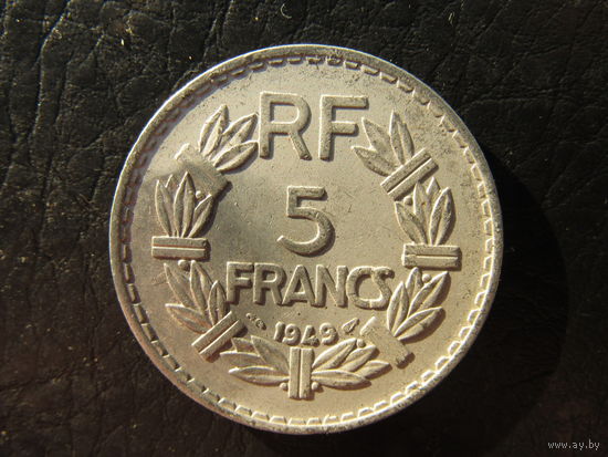 Франция.5 франков.1949. С 20 копеек. Распродажа коллекции. Смотрите другие лоты.