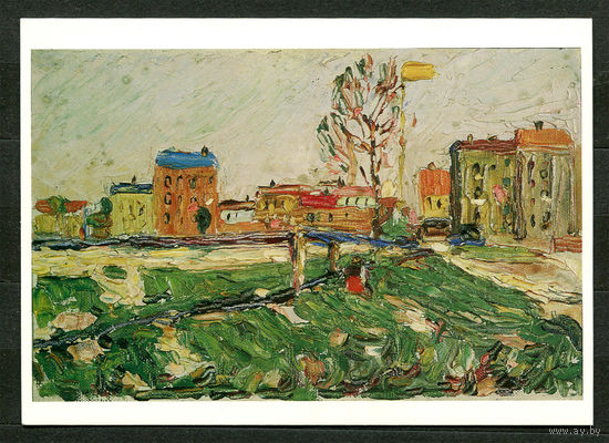 Мюнхен. Дома в пригороде. Худ. Василий Кандинский. Швейцария. 2000