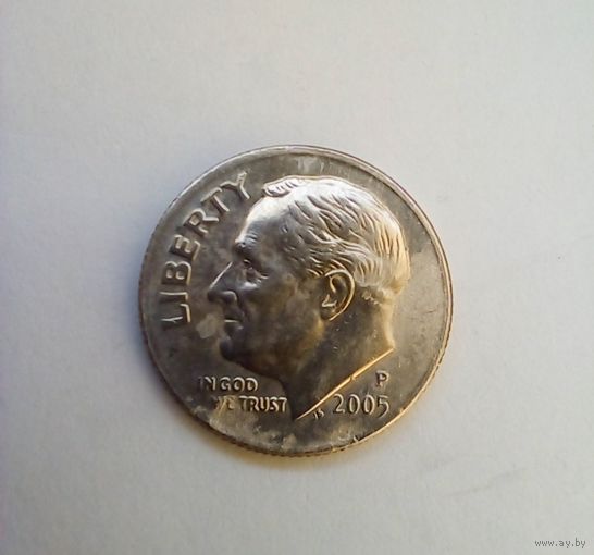 1 дайм 2005 Р США