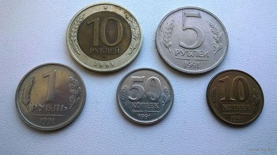 ГКЧП набор