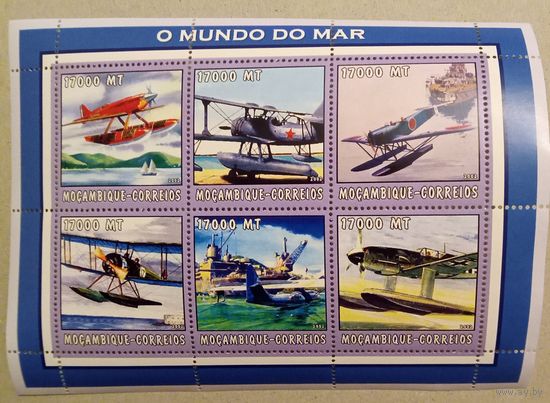 Морская авиация.