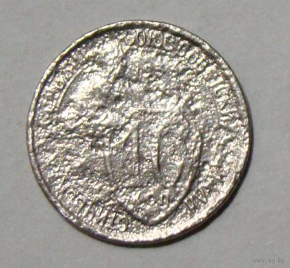 10  копеек  1933 , вес  1,5  , в слове СОЮЗ вместо буквы З отчеканена буква С