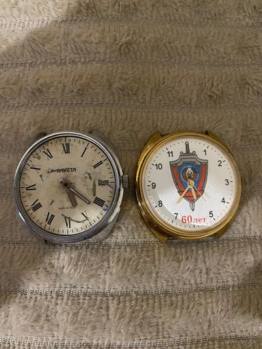Часы Ракета лотом с рубля без мпц!