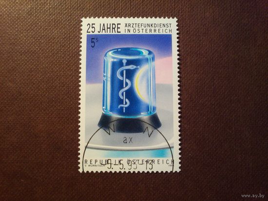 Австрия 1993 г.Радиослужба врачей./15а/