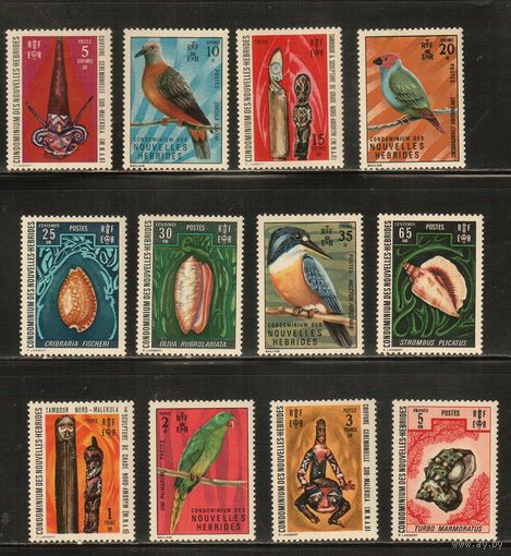 Новые Гибриды(Франция)-1972 (Мих.335-336) , ** , Морская фауна, Раковины, Птицы(полная серия)