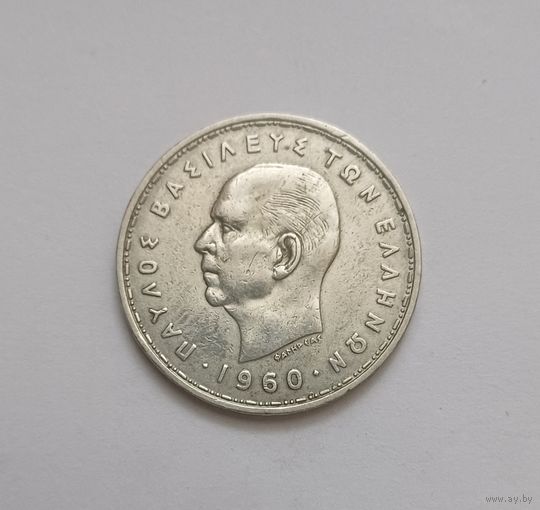 20 драхм.1960г 835 пр.,Король Павел I. Греция.