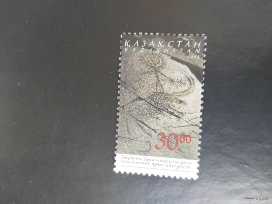 Казахстан  2003