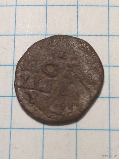 Полушка Российская Империя