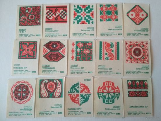 Спичечные этикетки ф.Сибирь. Орнаменты. 1970 год