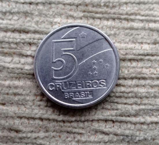 Werty71 Бразилия 5 крузейро 1990