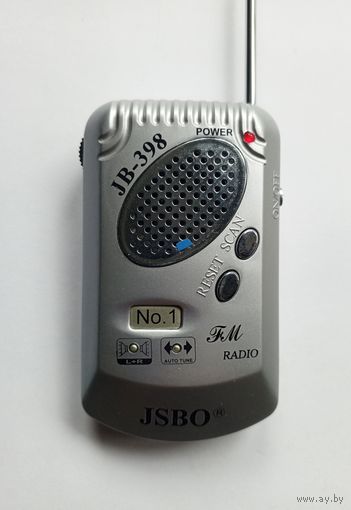 Небольшой FM радиоприёмник. Рабочий. Как новый. С фонариком.