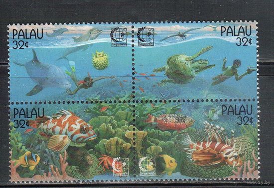 Палау-1995 (Мих.937-940) , ** , Морская фауна, Рыбы, Черепахи (полная серия)