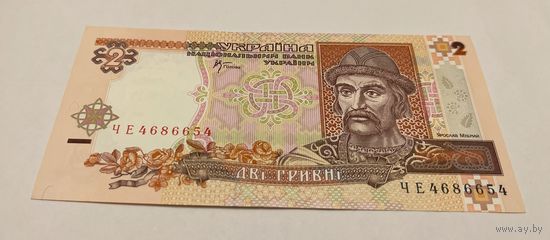 2 гривны 2001 с рубля