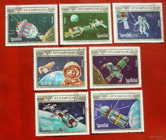 Камбоджа. Космос. ( 7 марок ) 1986 года. 11-13.
