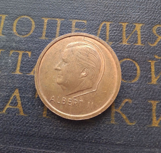 20 франков 1996 Бельгия #03 XF