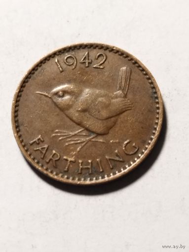 Великобритания 1 фартинг 1942