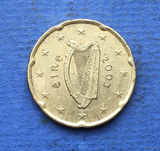 Ирландия 20 евроцентов 2003