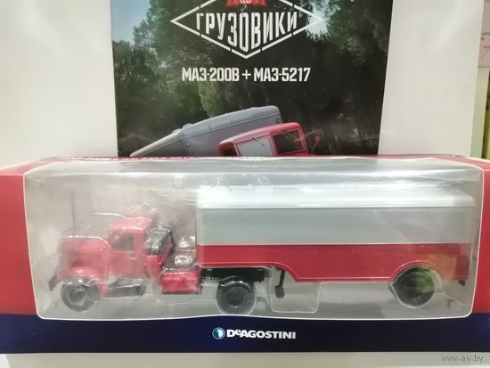 Маз - 200 в+п /прицеп маз - 5217