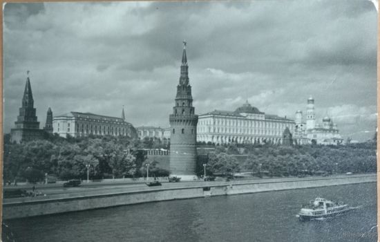 Почтовая карточка. Москва. 1964