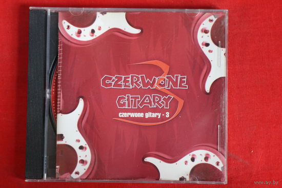 Czerwone Gitary – Czerwone Gitary 3 (2002, CD)