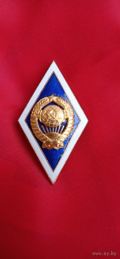 Ромб  Университет СССР Тяжёлый