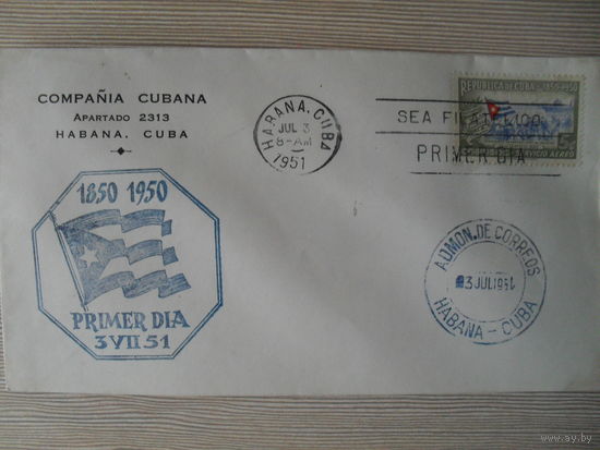 КОНВЕРТ ПЕРВОГО ДНЯ. КУБА.  1951 ГОД.